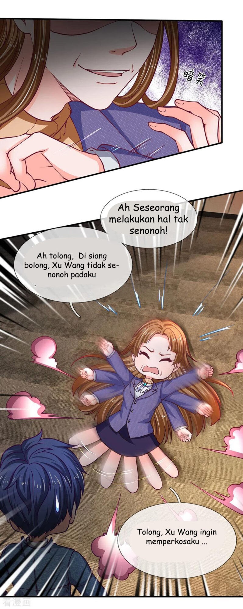 Ultimate King of Mixed City Chapter 90 - halaman 15