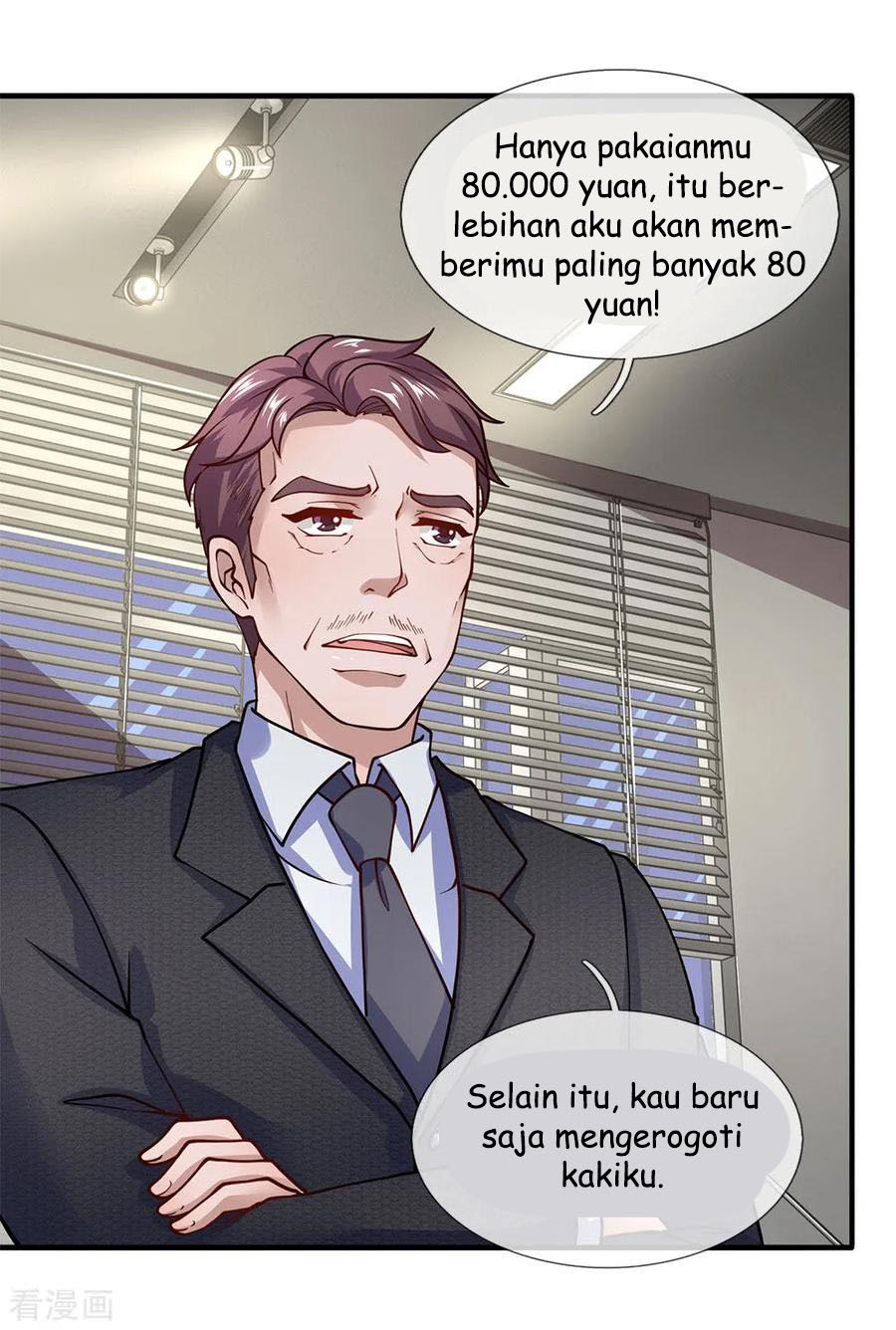 Ultimate King of Mixed City Chapter 91 - halaman 16