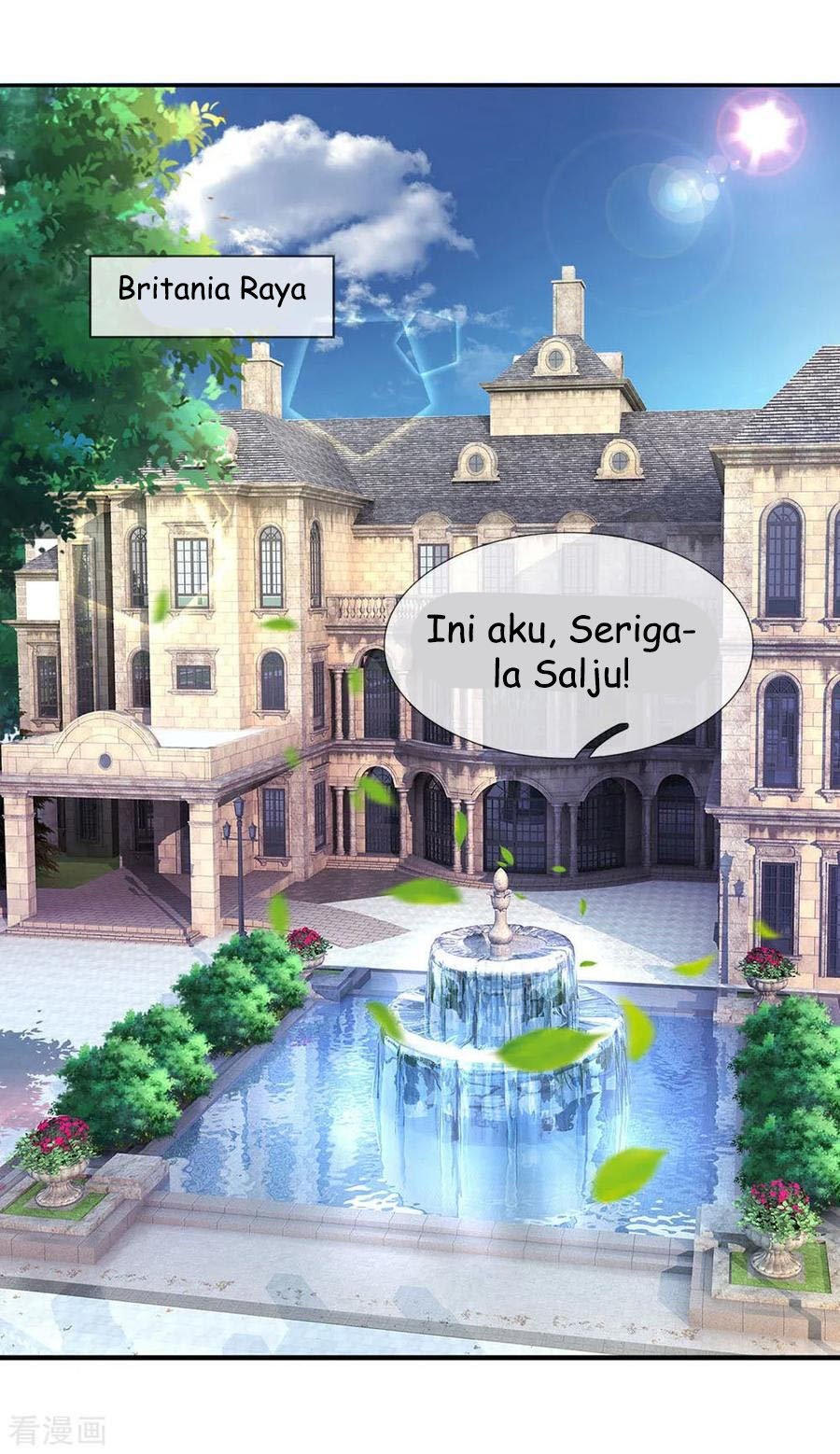 Ultimate King of Mixed City Chapter 92 - halaman 17
