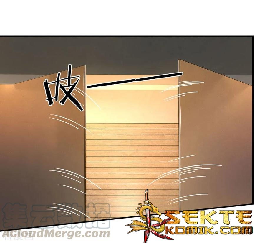 Ultimate King of Mixed City Chapter 92 - halaman 2