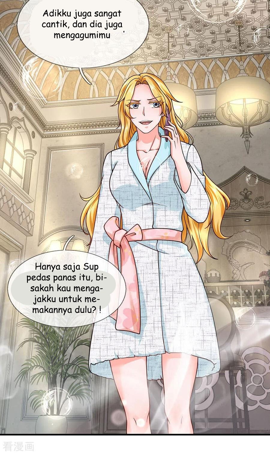 Ultimate King of Mixed City Chapter 93 - halaman 13