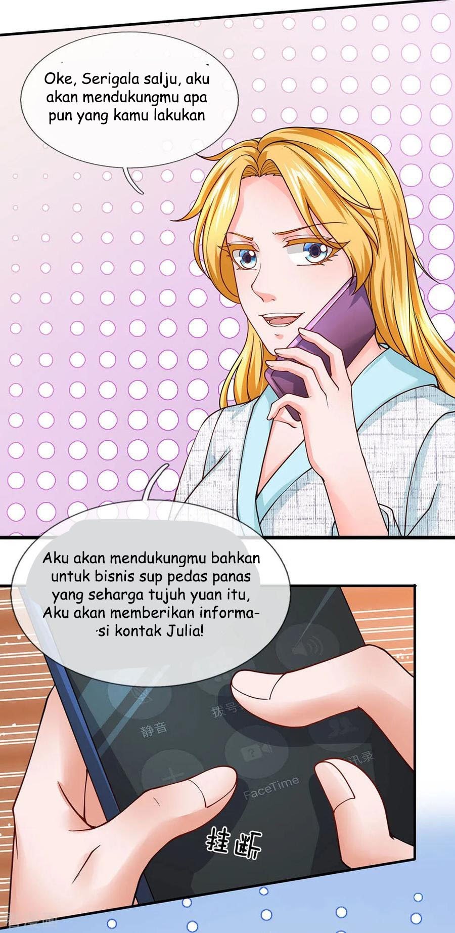 Ultimate King of Mixed City Chapter 93 - halaman 15