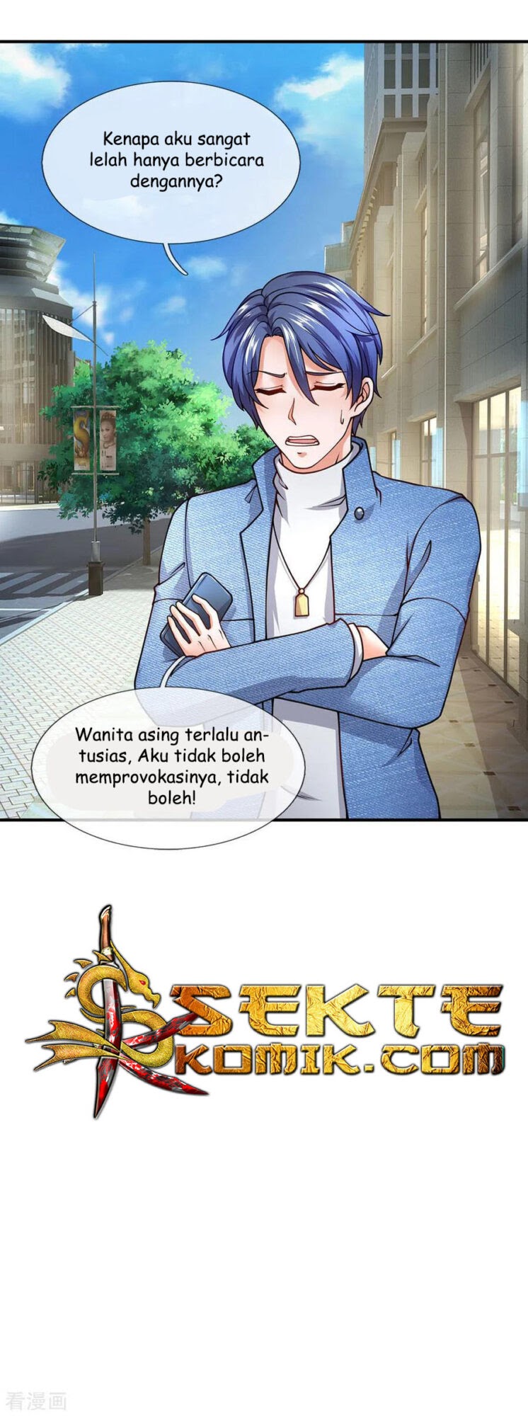 Ultimate King of Mixed City Chapter 93 - halaman 17