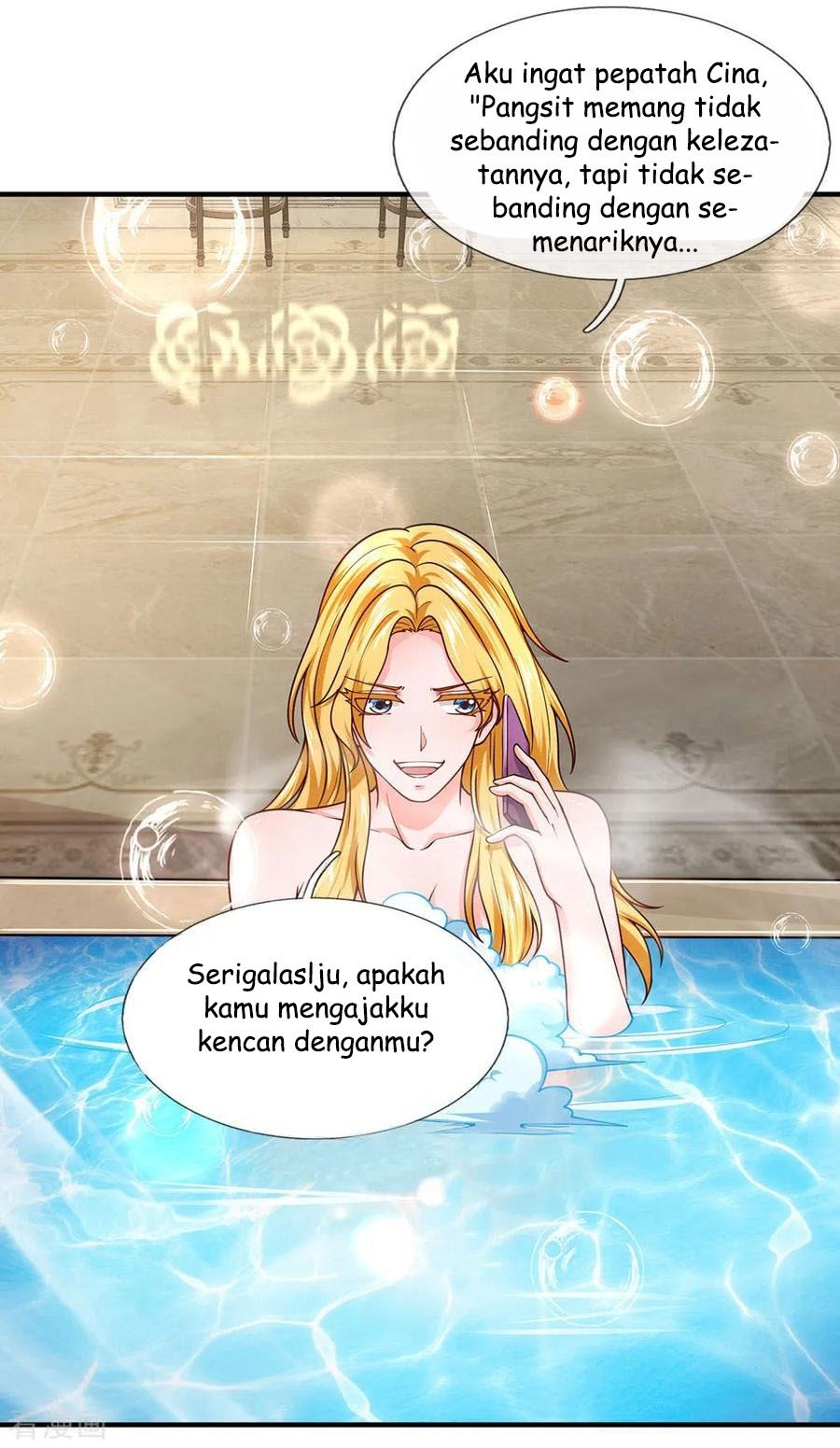 Ultimate King of Mixed City Chapter 93 - halaman 5