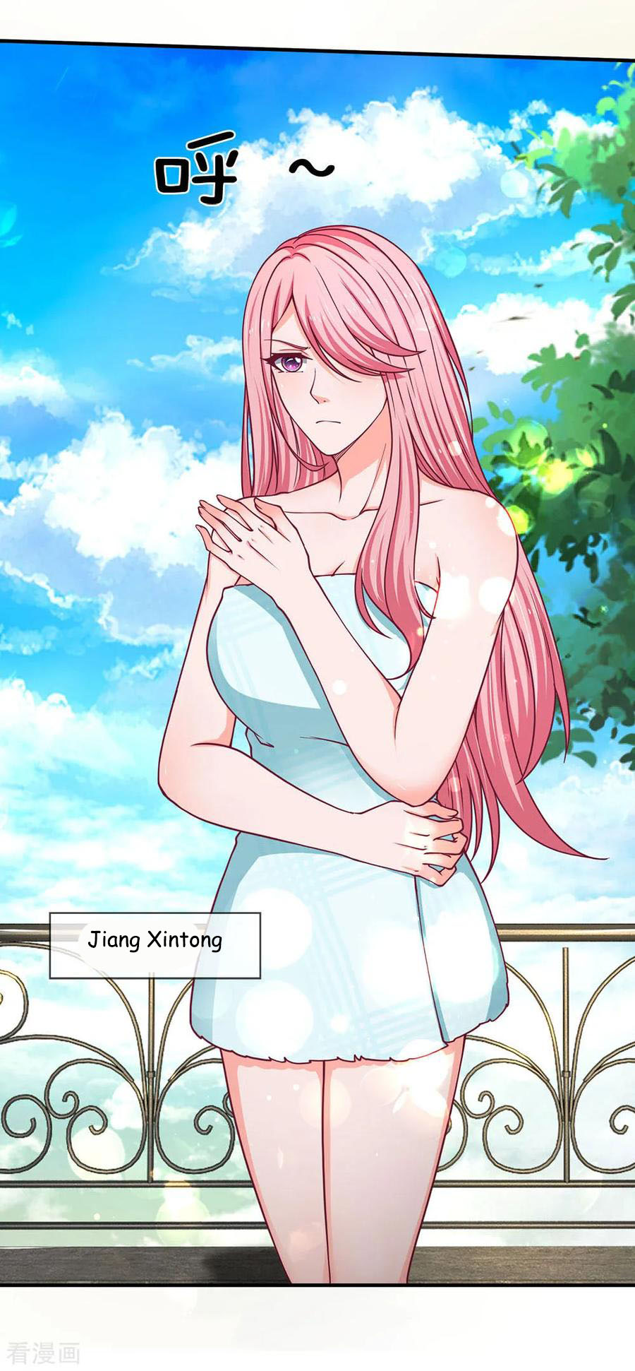 Ultimate King of Mixed City Chapter 94 - halaman 13