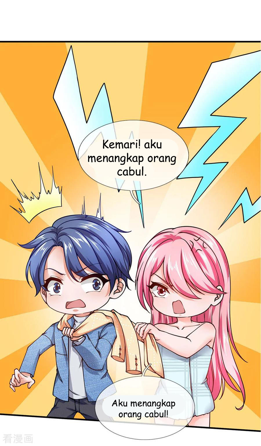 Ultimate King of Mixed City Chapter 95 - halaman 12