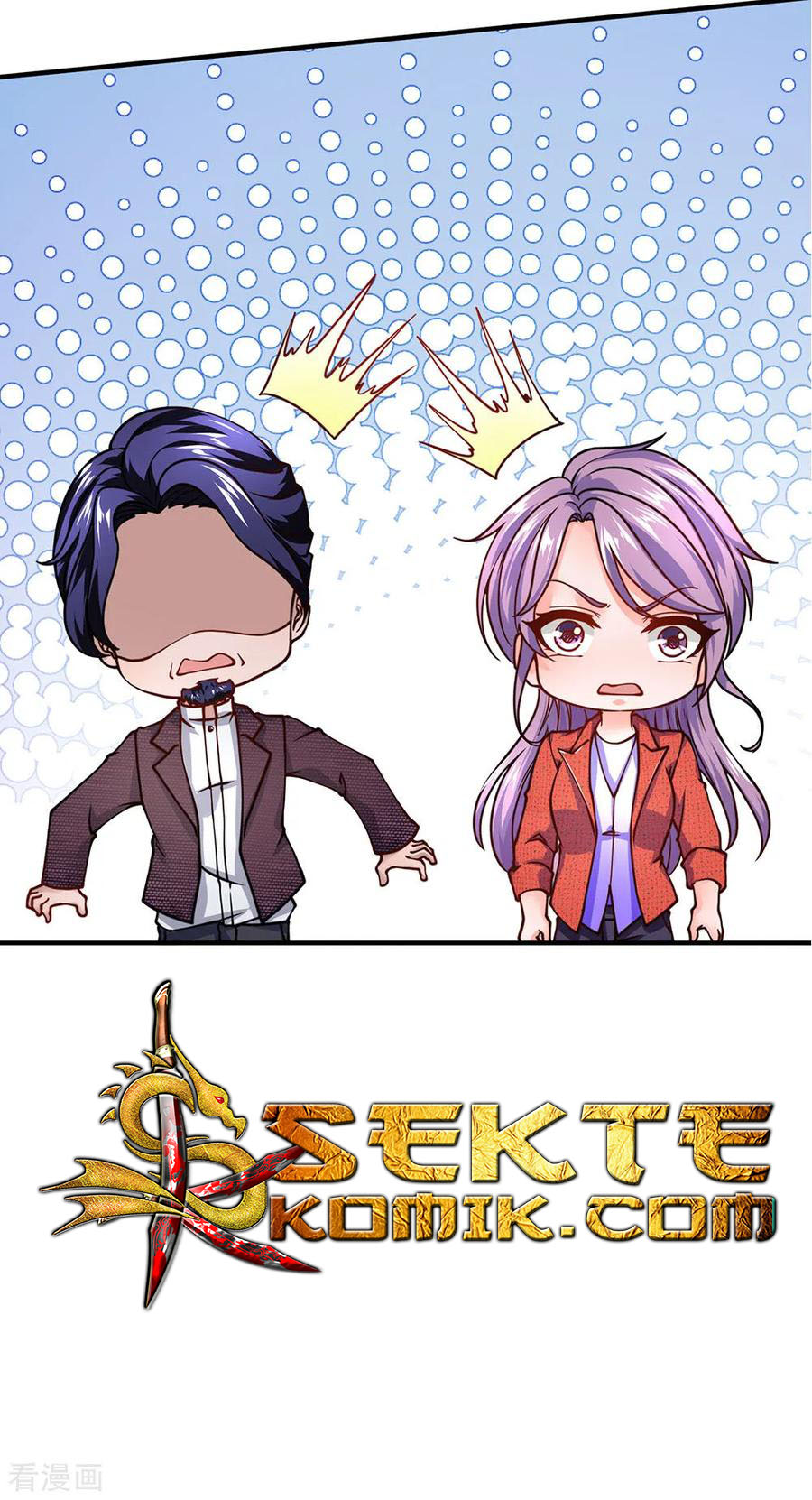 Ultimate King of Mixed City Chapter 95 - halaman 20
