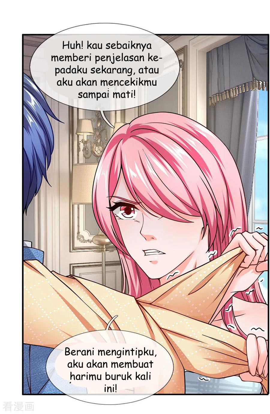 Ultimate King of Mixed City Chapter 95 - halaman 7