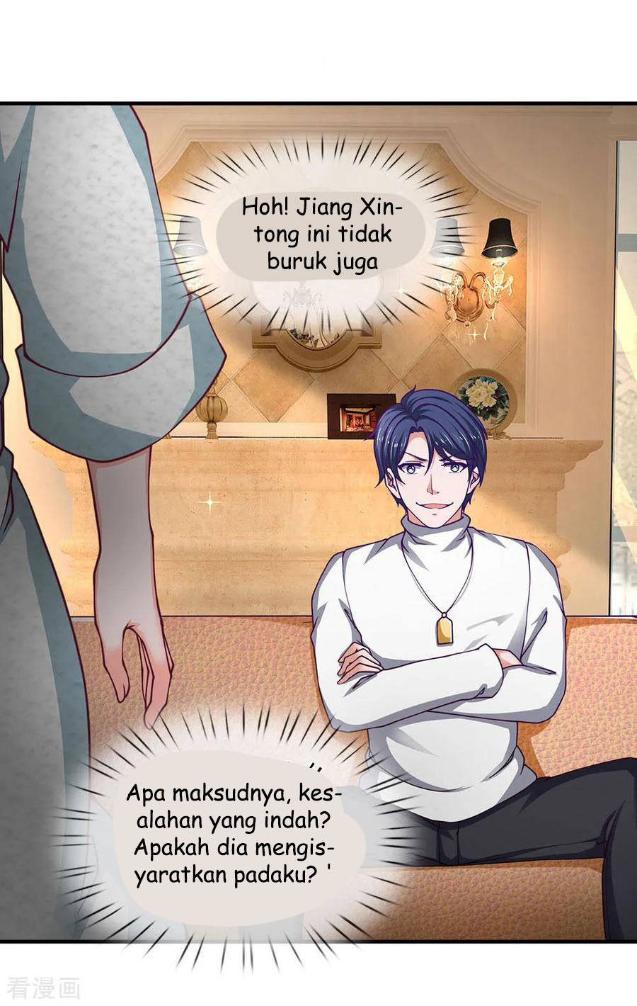 Ultimate King of Mixed City Chapter 96 - halaman 13