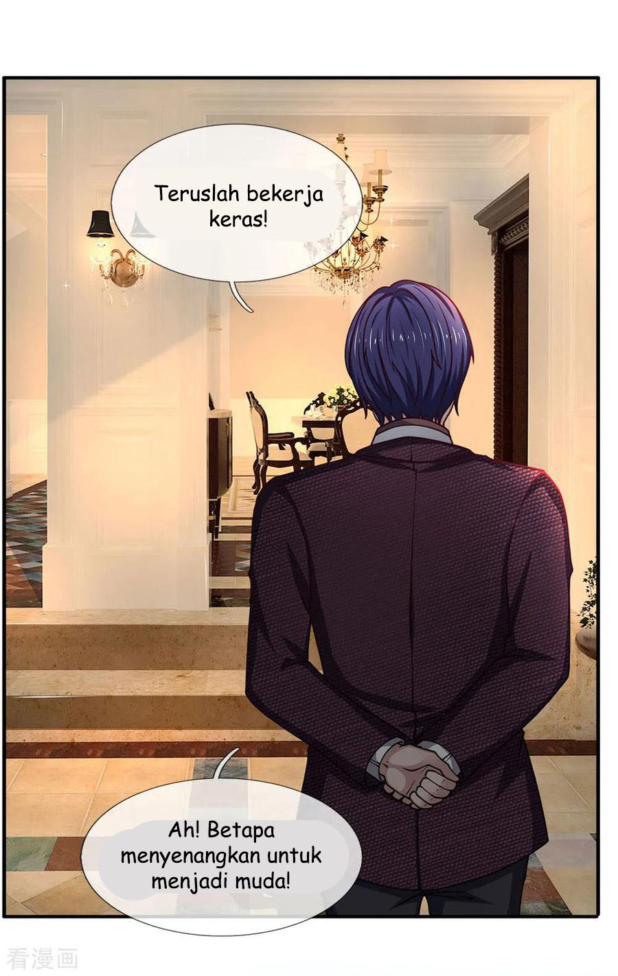 Ultimate King of Mixed City Chapter 96 - halaman 17