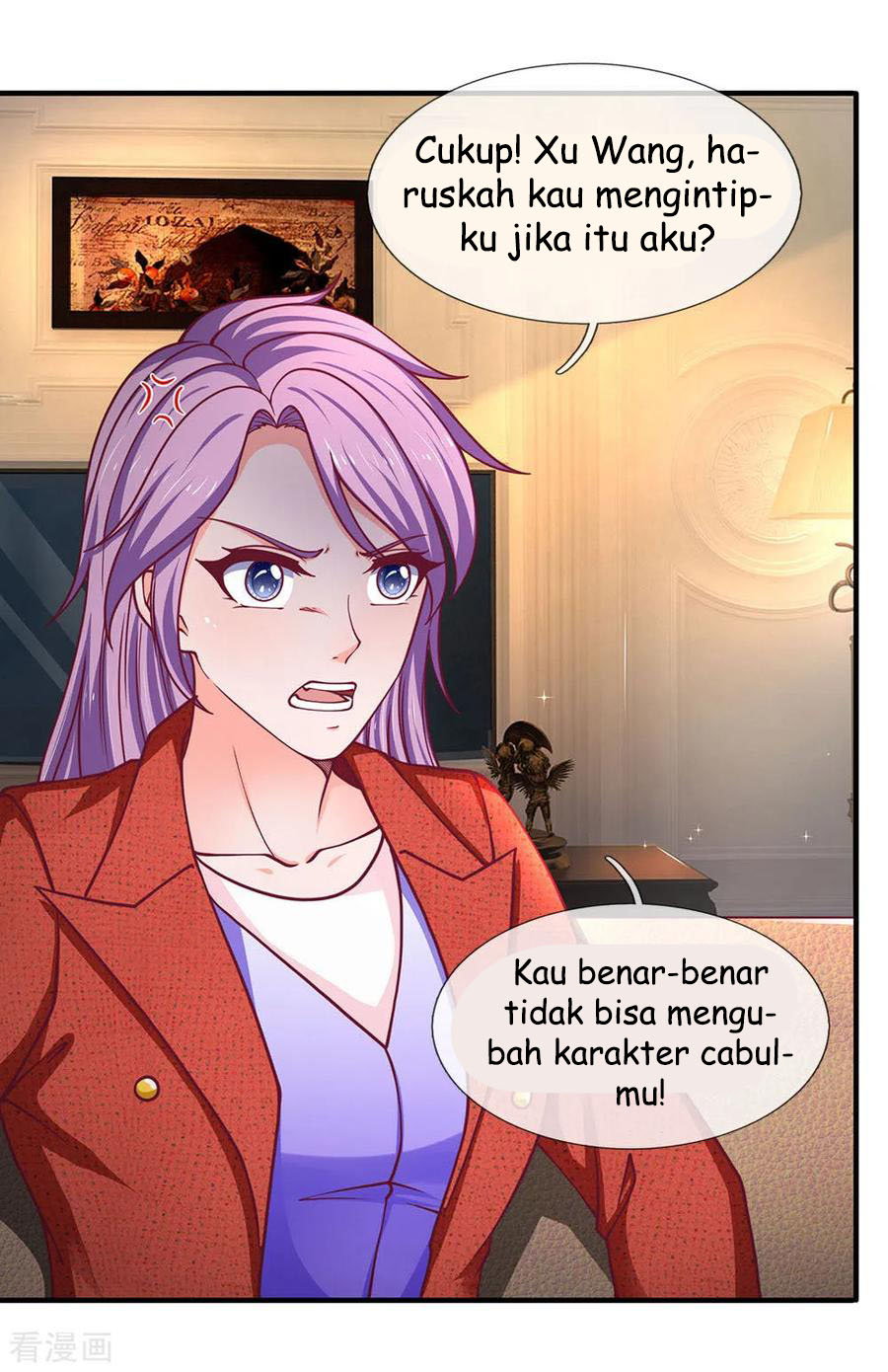 Ultimate King of Mixed City Chapter 96 - halaman 7