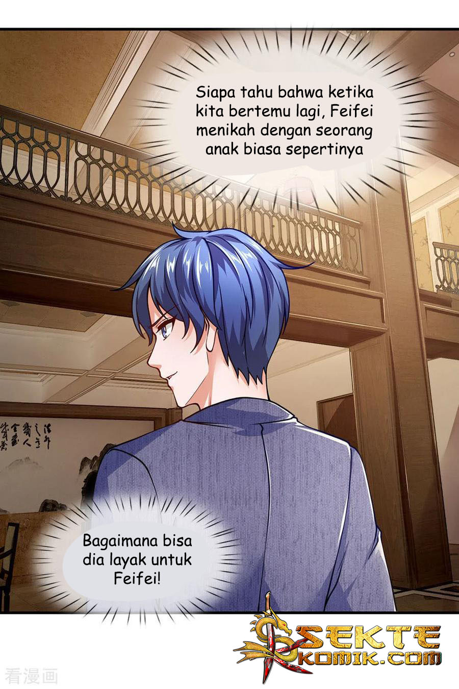 Ultimate King of Mixed City Chapter 97 - halaman 19