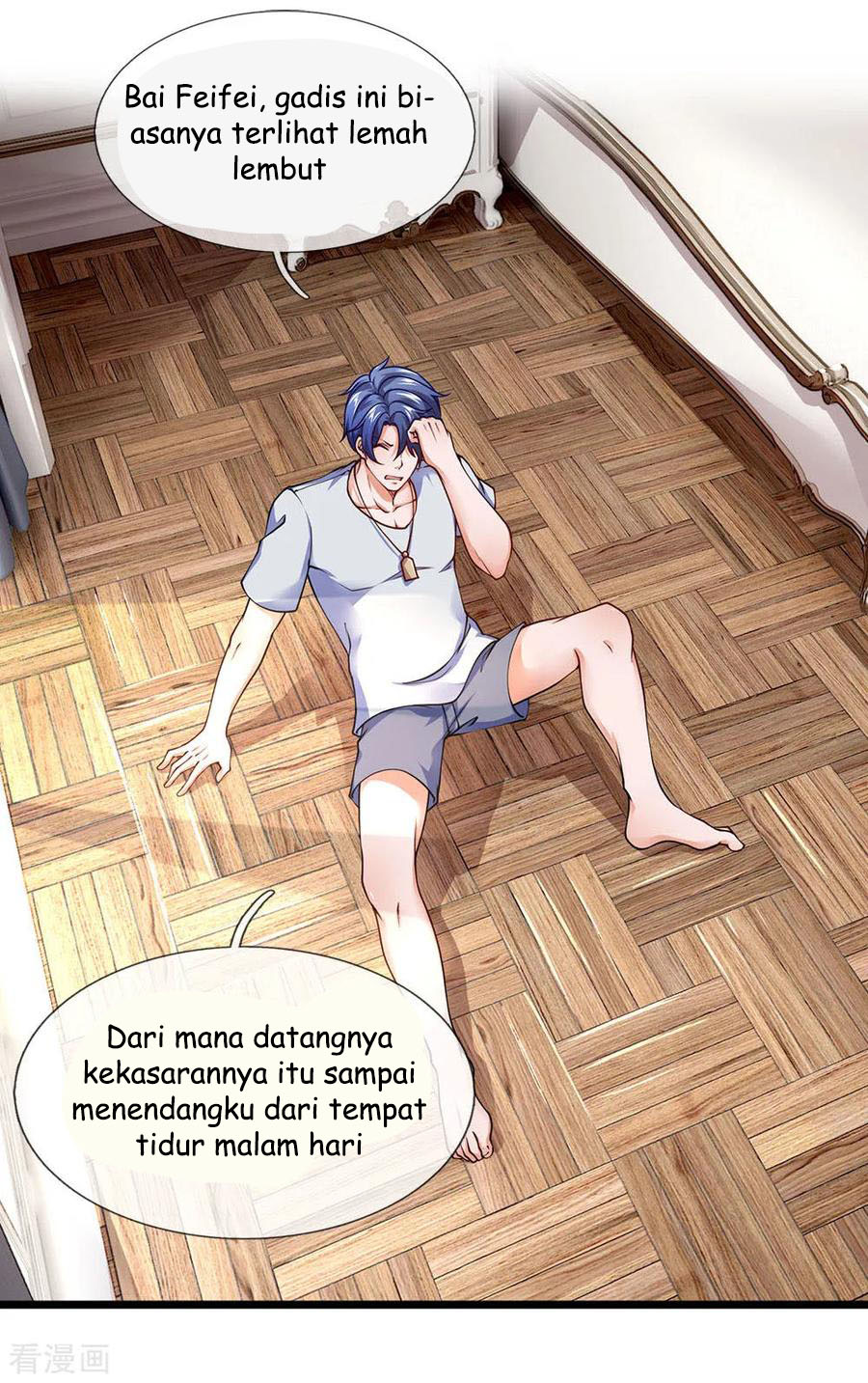 Ultimate King of Mixed City Chapter 97 - halaman 4