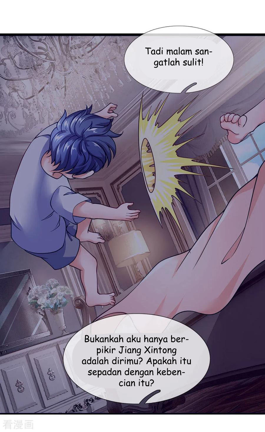 Ultimate King of Mixed City Chapter 97 - halaman 5