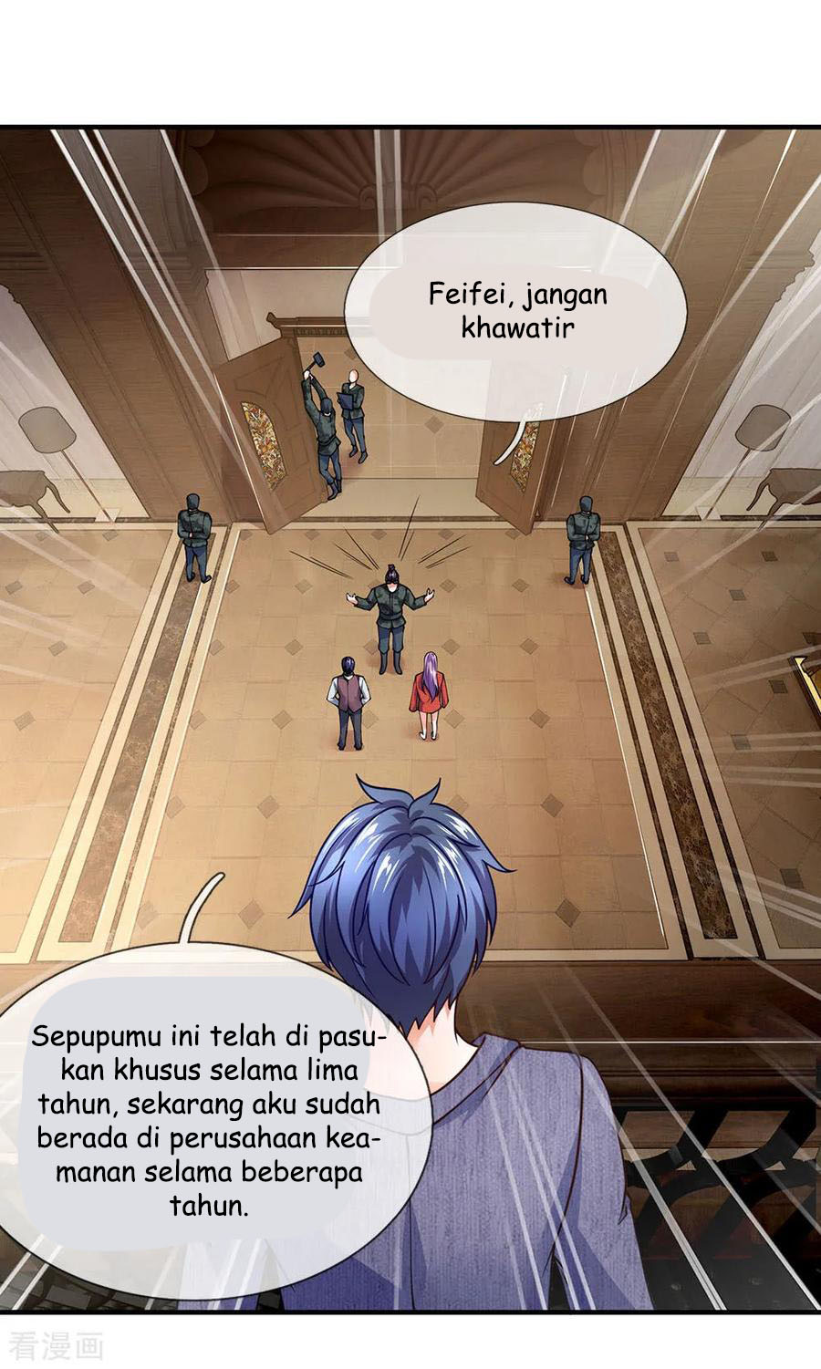 Ultimate King of Mixed City Chapter 97 - halaman 9