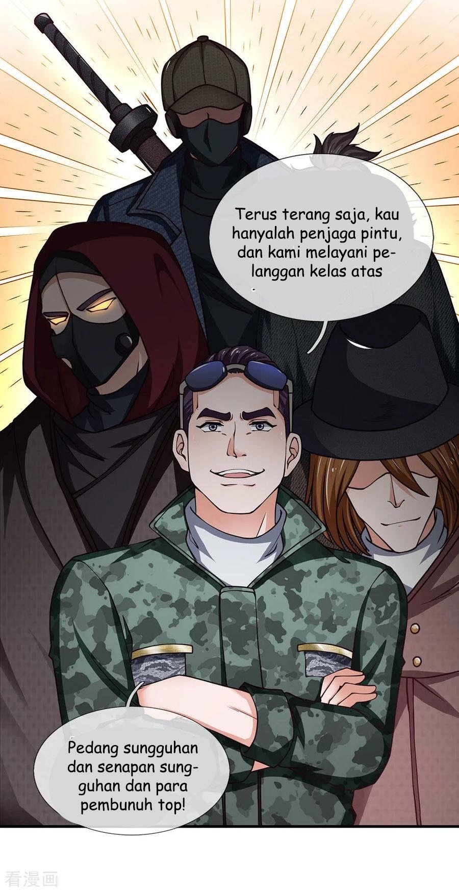 Ultimate King of Mixed City Chapter 98 - halaman 5