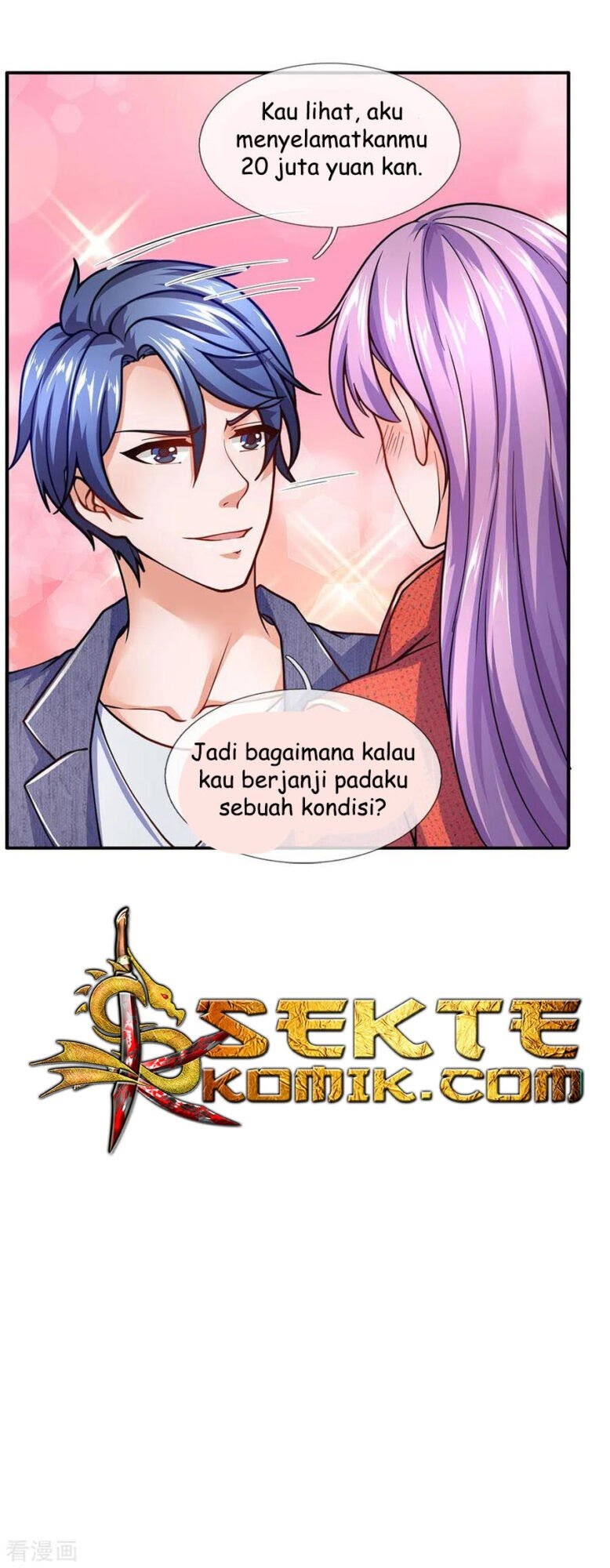 Ultimate King of Mixed City Chapter 99 - halaman 17
