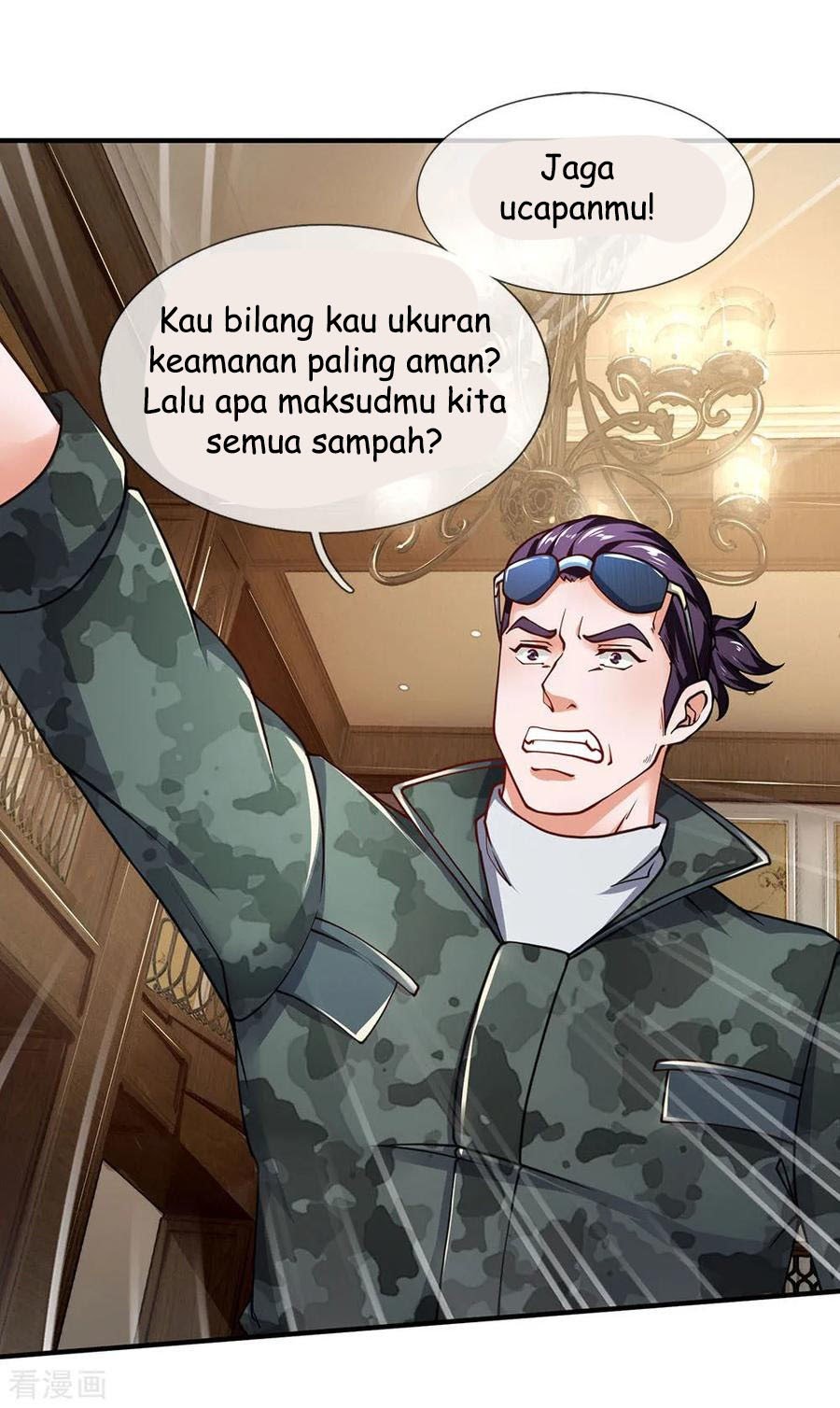 Ultimate King of Mixed City Chapter 99 - halaman 4