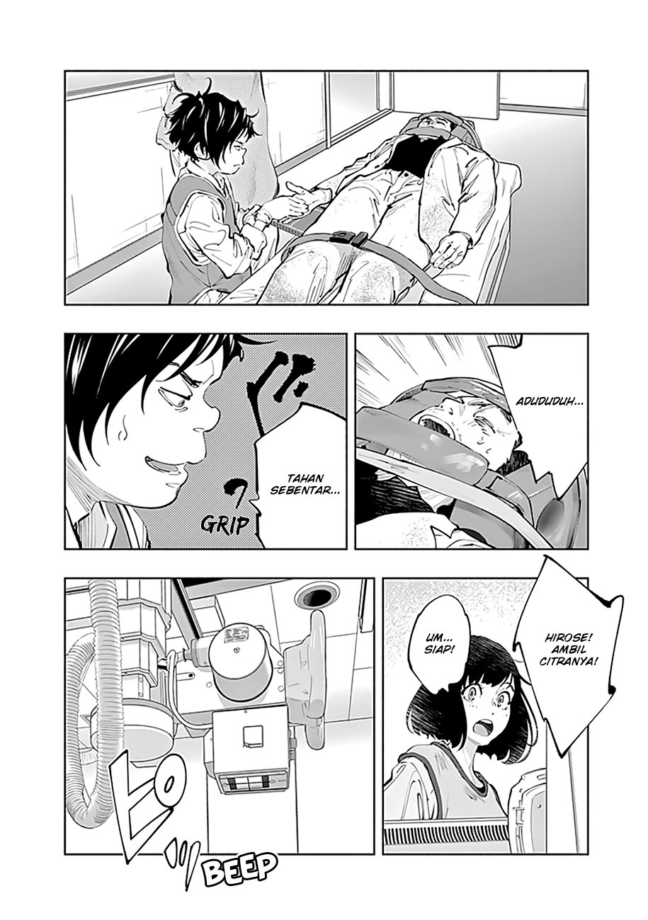 Ultimate Loading System Chapter 3 - halaman 3