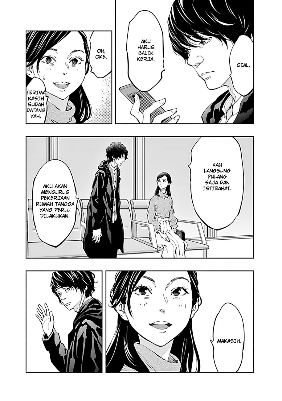 Ultimate Loading System Chapter 4 - halaman 11
