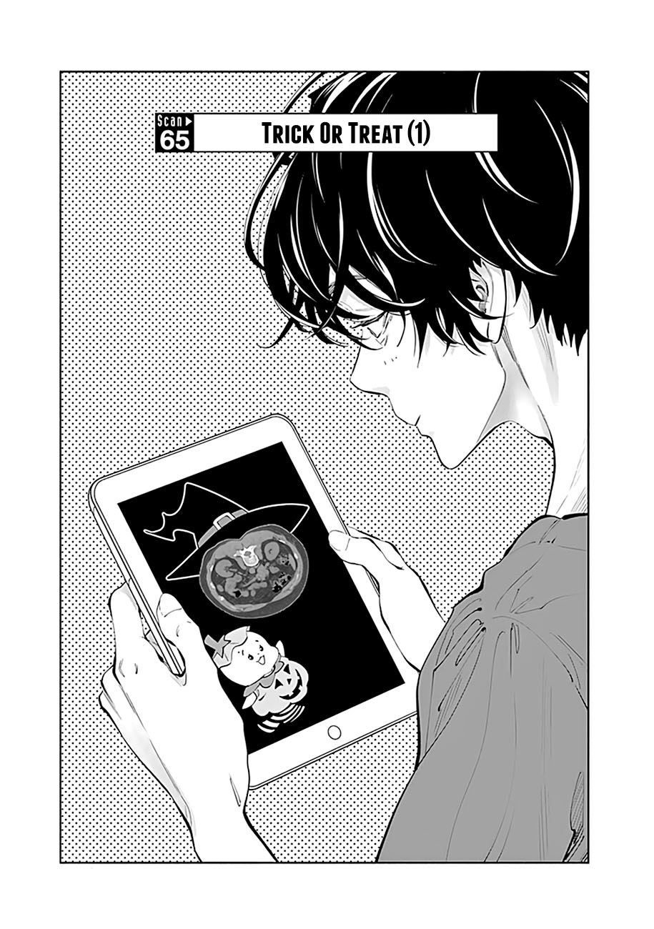 Ultimate Loading System Chapter 4 - halaman 3