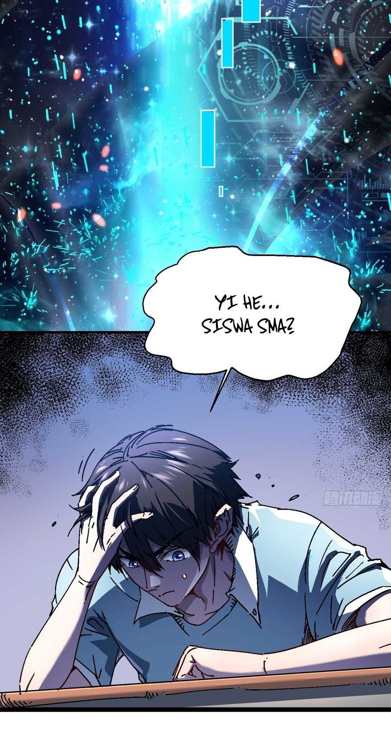 Ultimate Martial Evolution: Begin by Awakening the King of Monsters Chapter 1 - halaman 15