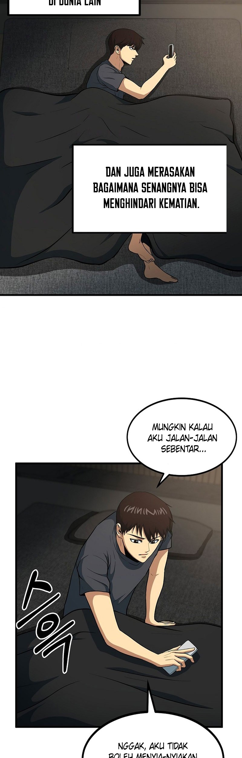 Ultimate Martial Evolution: Begin by Awakening the King of Monsters Chapter 1 - halaman 3