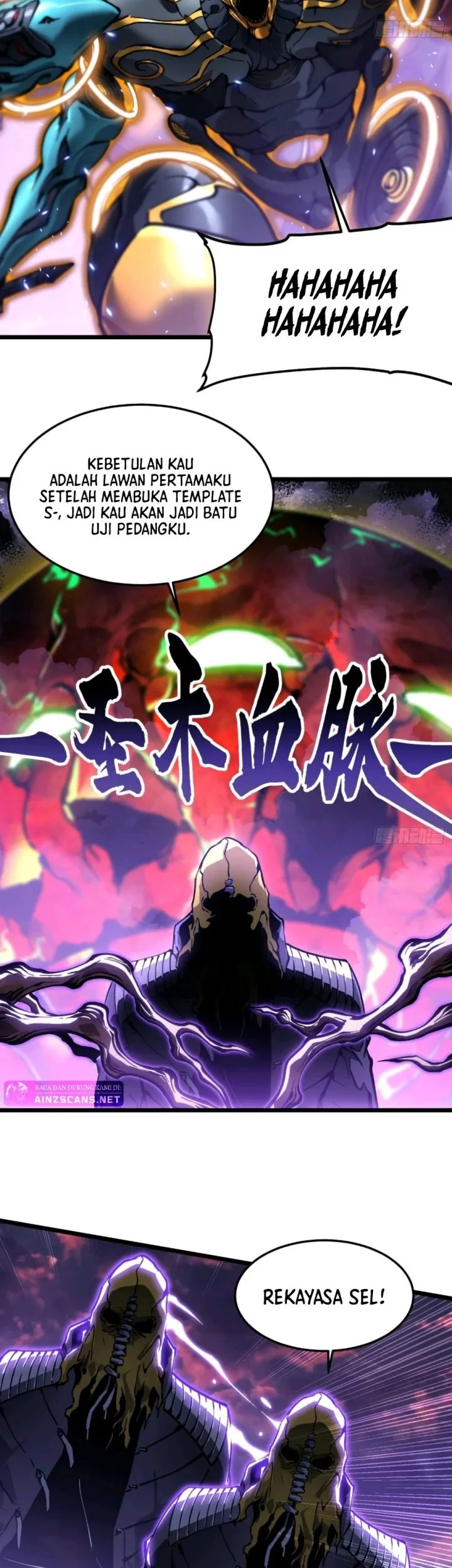 Ultimate Martial Evolution: Begin by Awakening the King of Monsters Chapter 100 - halaman 18