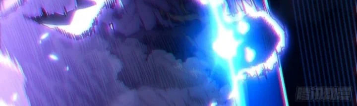 Ultimate Martial Evolution: Begin by Awakening the King of Monsters Chapter 100 - halaman 24