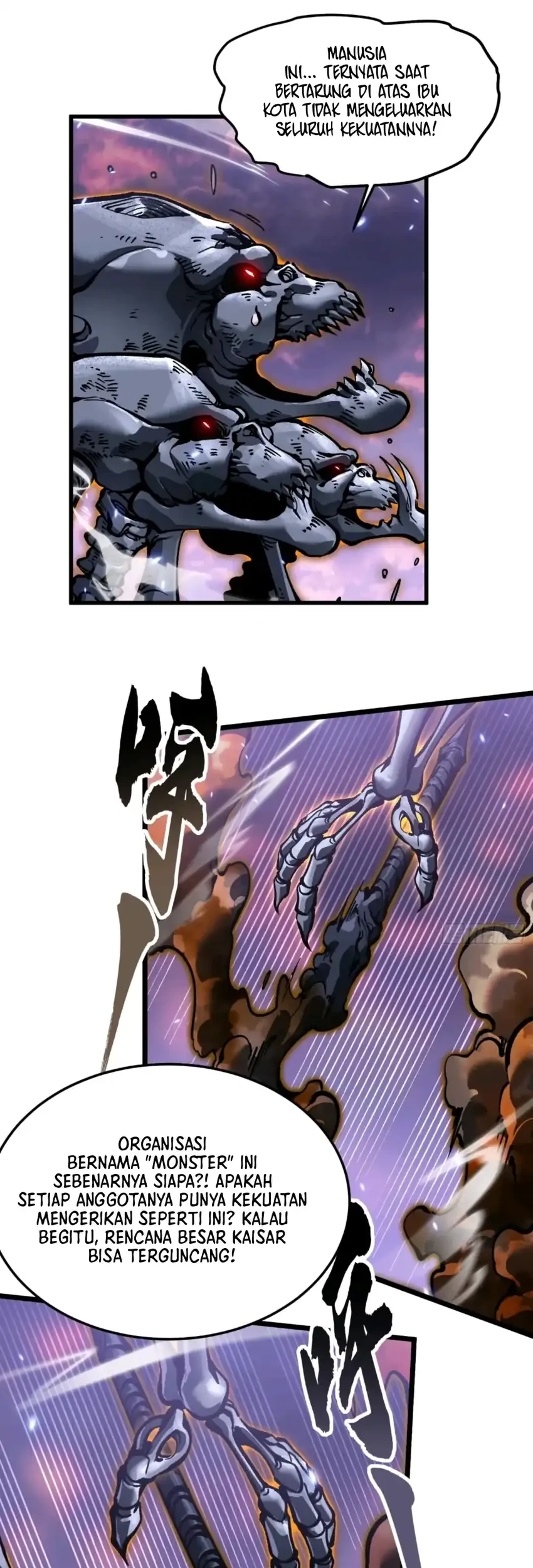 Ultimate Martial Evolution: Begin by Awakening the King of Monsters Chapter 101 - halaman 23