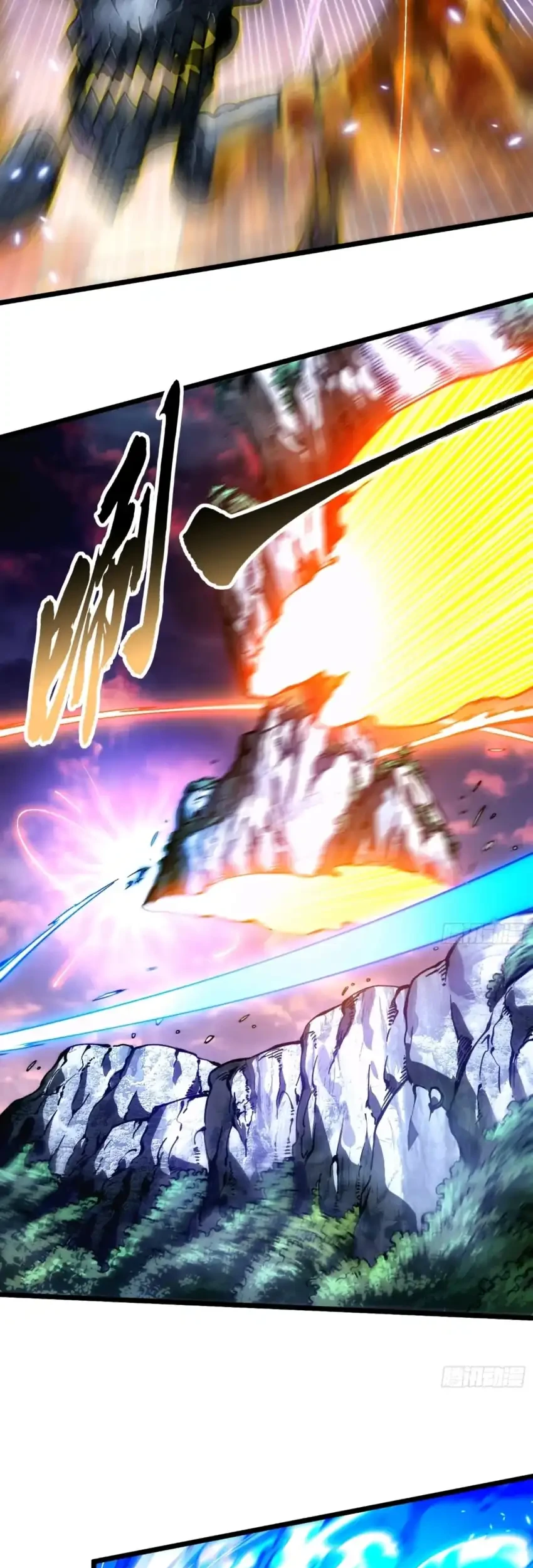 Ultimate Martial Evolution: Begin by Awakening the King of Monsters Chapter 101 - halaman 27