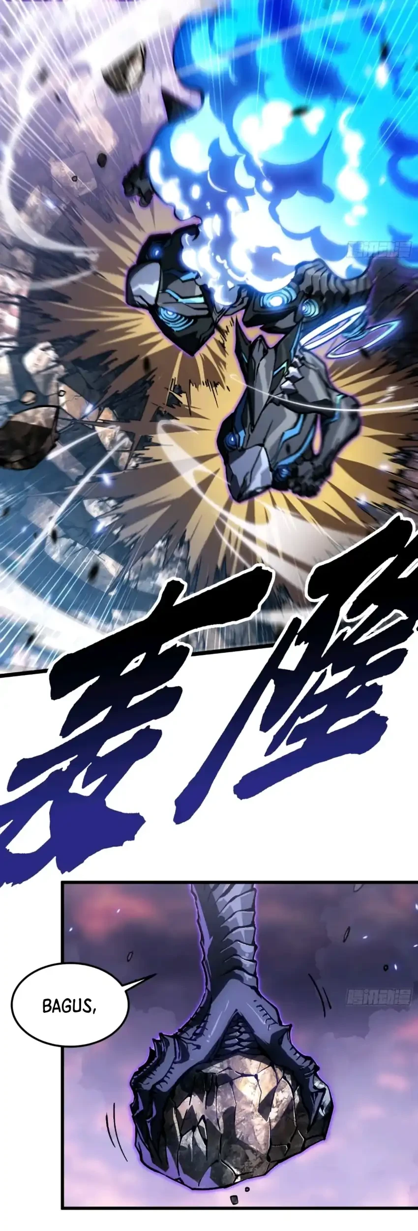 Ultimate Martial Evolution: Begin by Awakening the King of Monsters Chapter 102 - halaman 15