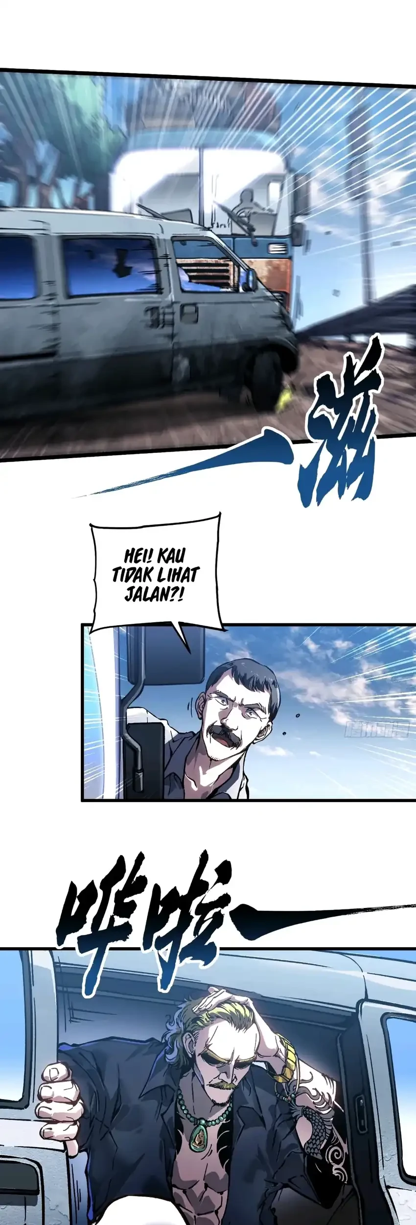Ultimate Martial Evolution: Begin by Awakening the King of Monsters Chapter 106 - halaman 5
