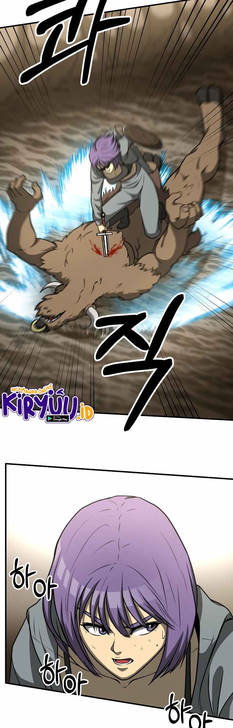 Ultimate Martial Evolution: Begin by Awakening the King of Monsters Chapter 106 - halaman 7
