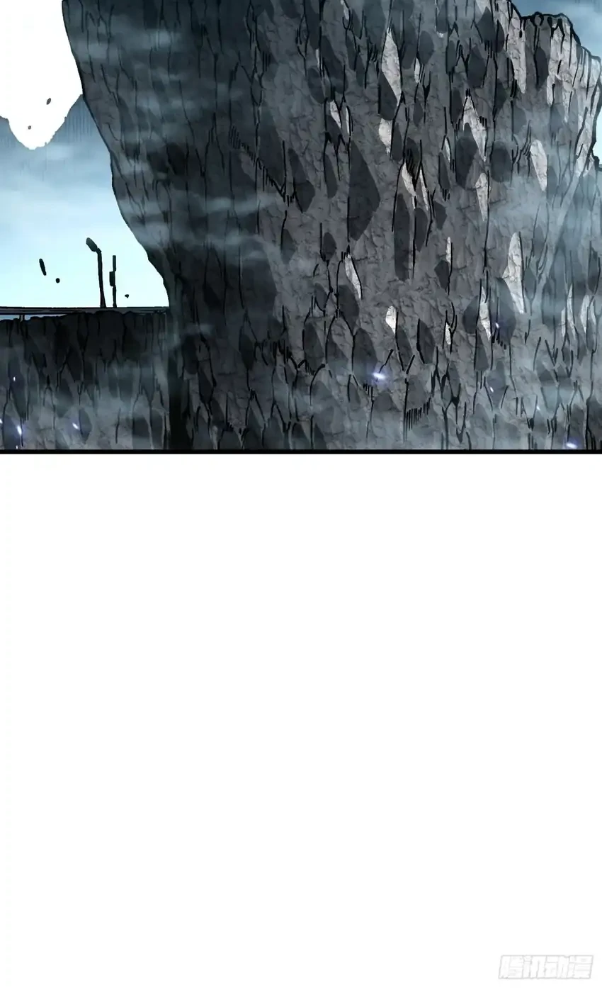 Ultimate Martial Evolution: Begin by Awakening the King of Monsters Chapter 107 - halaman 10