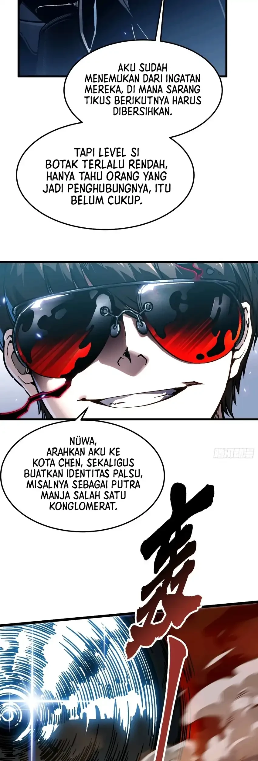 Ultimate Martial Evolution: Begin by Awakening the King of Monsters Chapter 107 - halaman 15