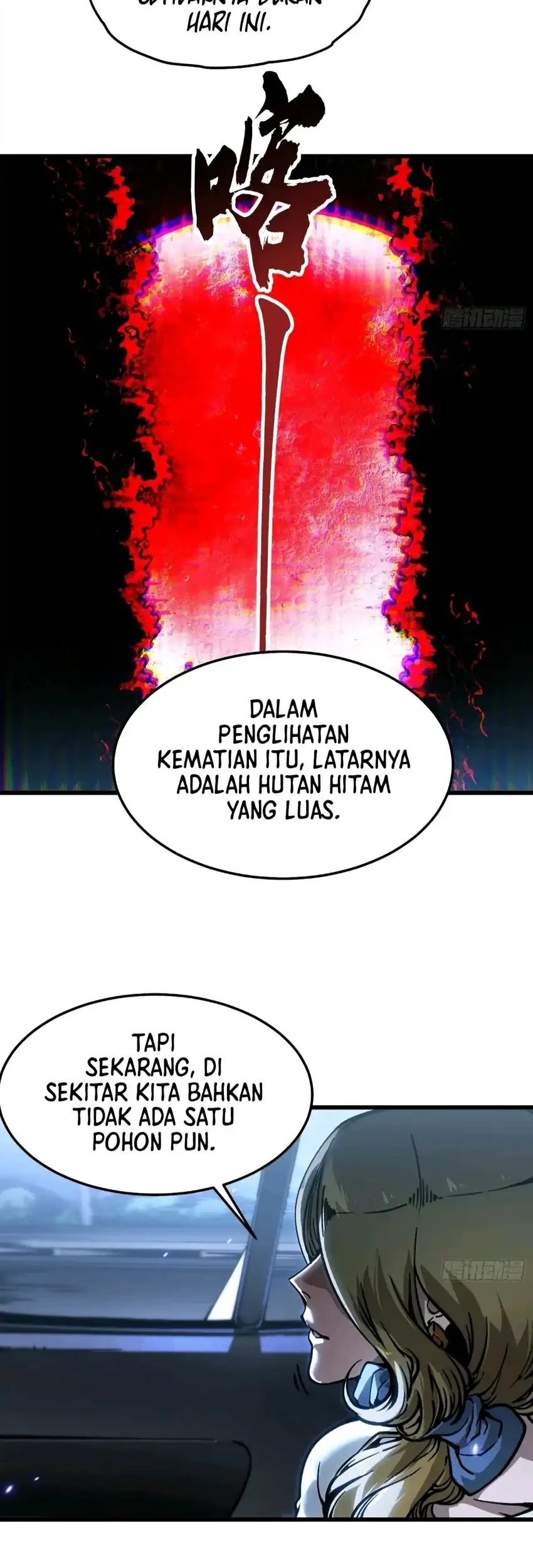 Ultimate Martial Evolution: Begin by Awakening the King of Monsters Chapter 108 - halaman 12