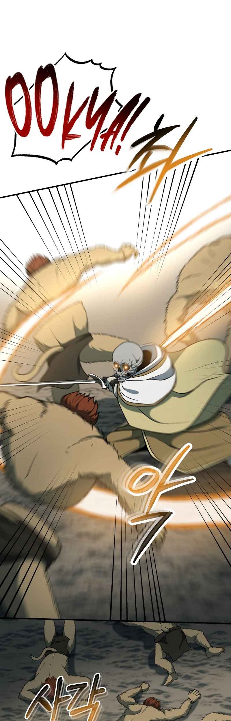 Ultimate Martial Evolution: Begin by Awakening the King of Monsters Chapter 108 - halaman 32