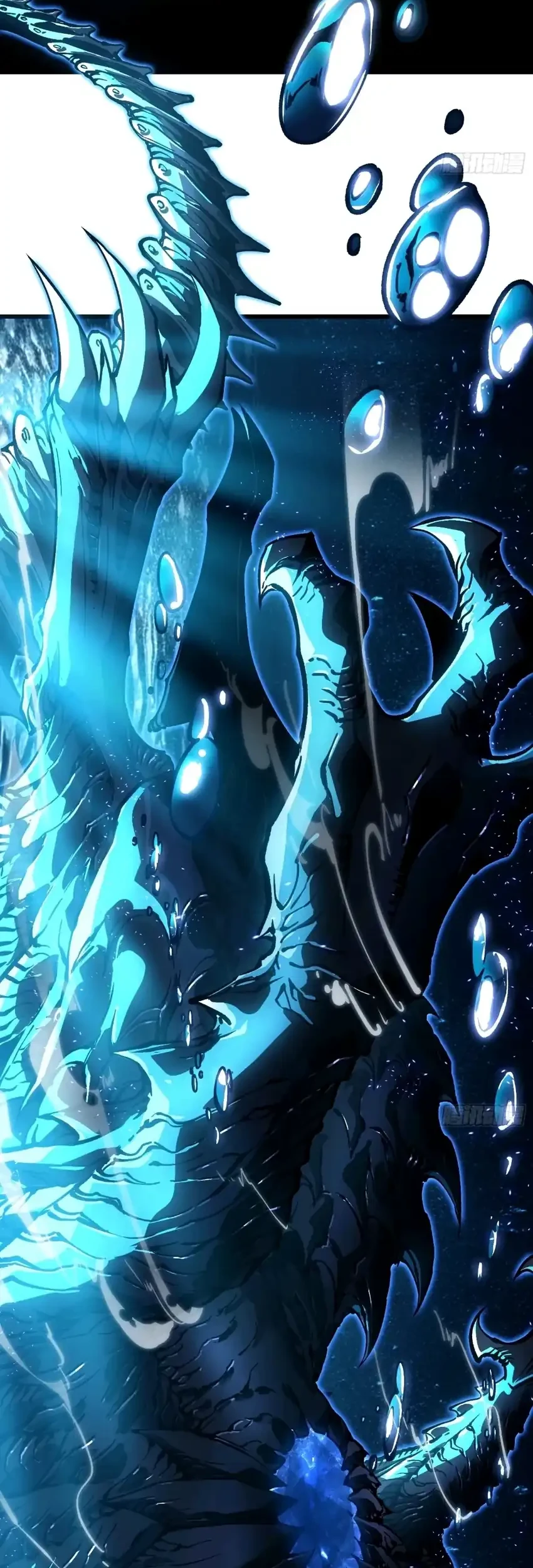 Ultimate Martial Evolution: Begin by Awakening the King of Monsters Chapter 109 - halaman 20