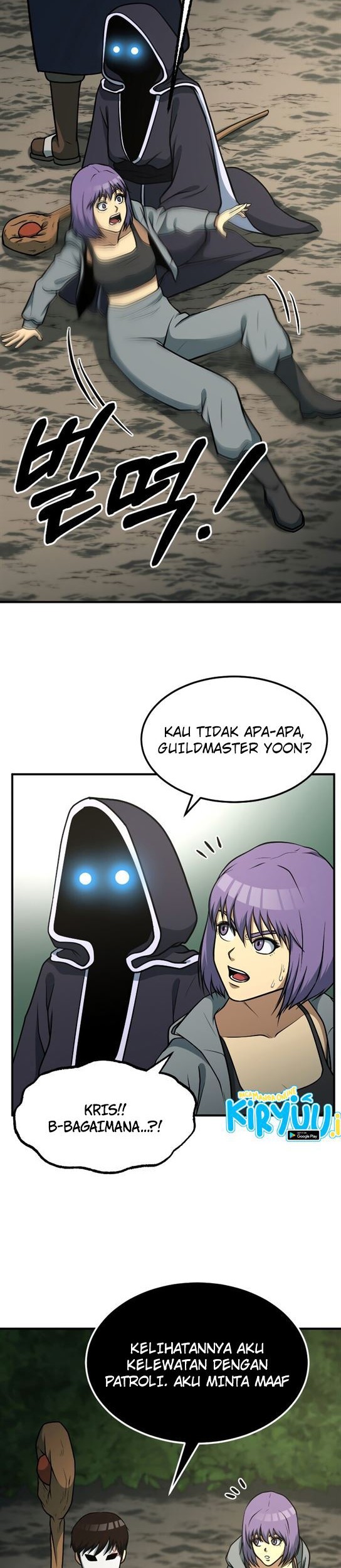 Ultimate Martial Evolution: Begin by Awakening the King of Monsters Chapter 109 - halaman 4
