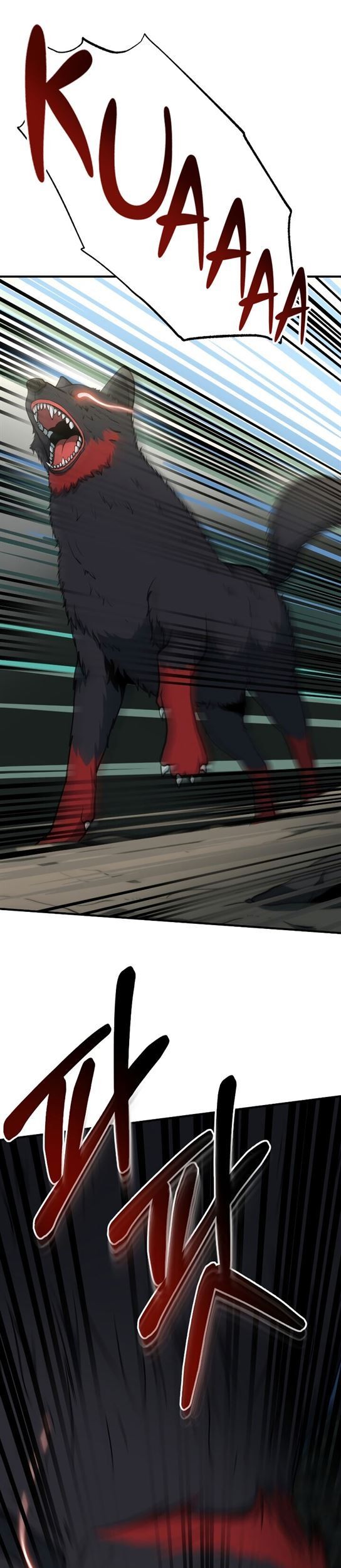 Ultimate Martial Evolution: Begin by Awakening the King of Monsters Chapter 109 - halaman 7