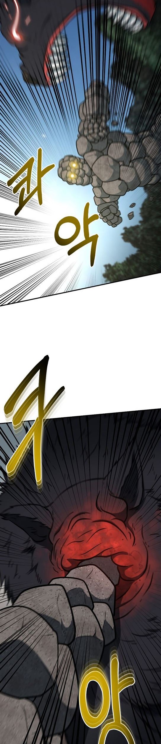 Ultimate Martial Evolution: Begin by Awakening the King of Monsters Chapter 109 - halaman 8