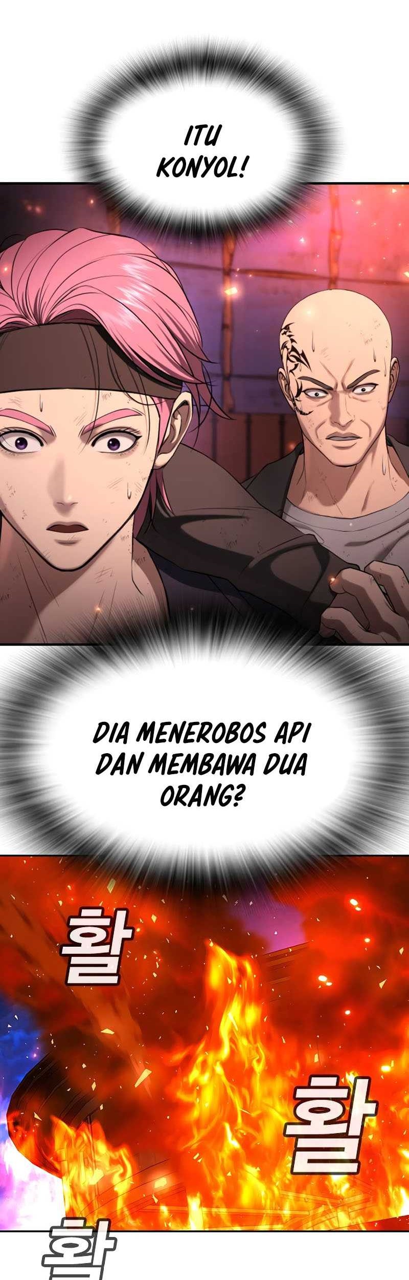 Ultimate Martial Evolution: Begin by Awakening the King of Monsters Chapter 11 - halaman 9