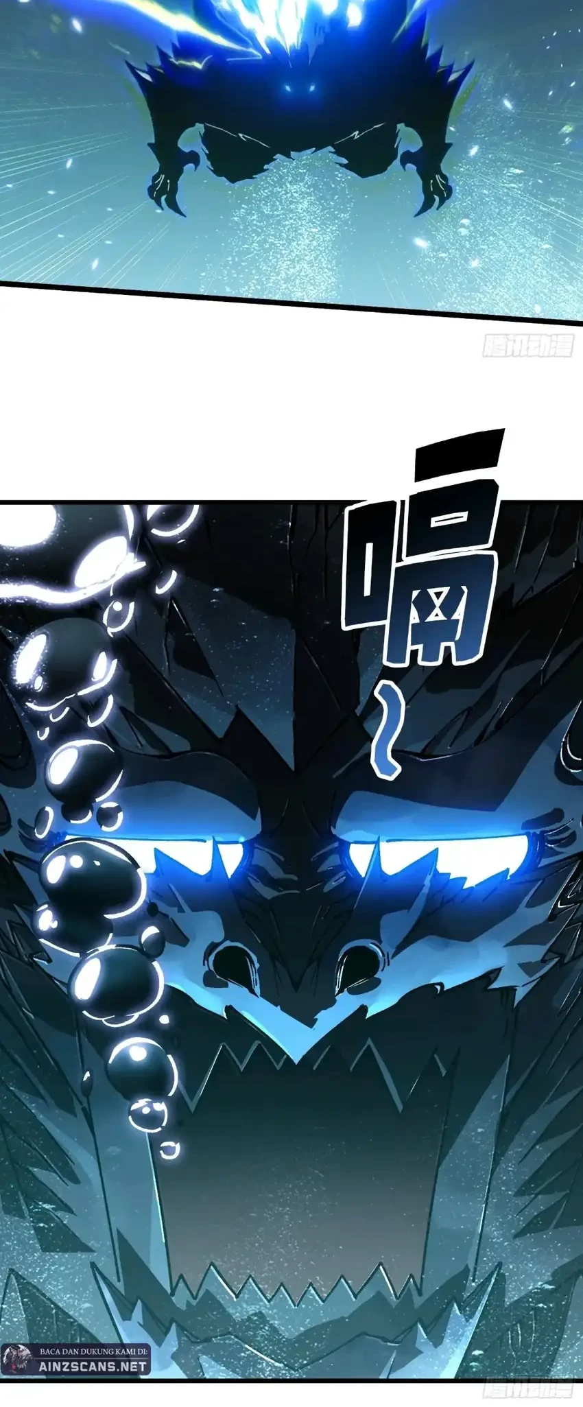 Ultimate Martial Evolution: Begin by Awakening the King of Monsters Chapter 110 - halaman 17