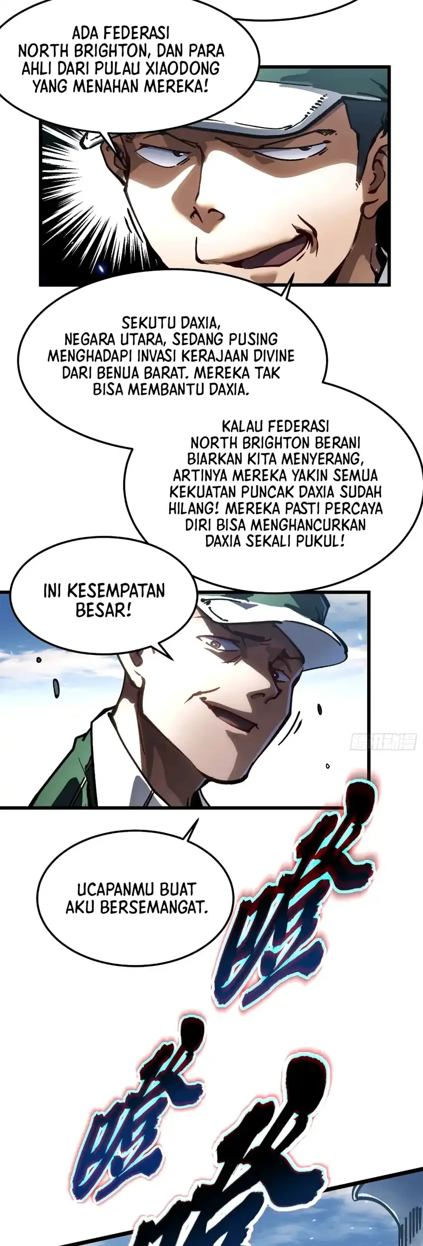 Ultimate Martial Evolution: Begin by Awakening the King of Monsters Chapter 110 - halaman 30