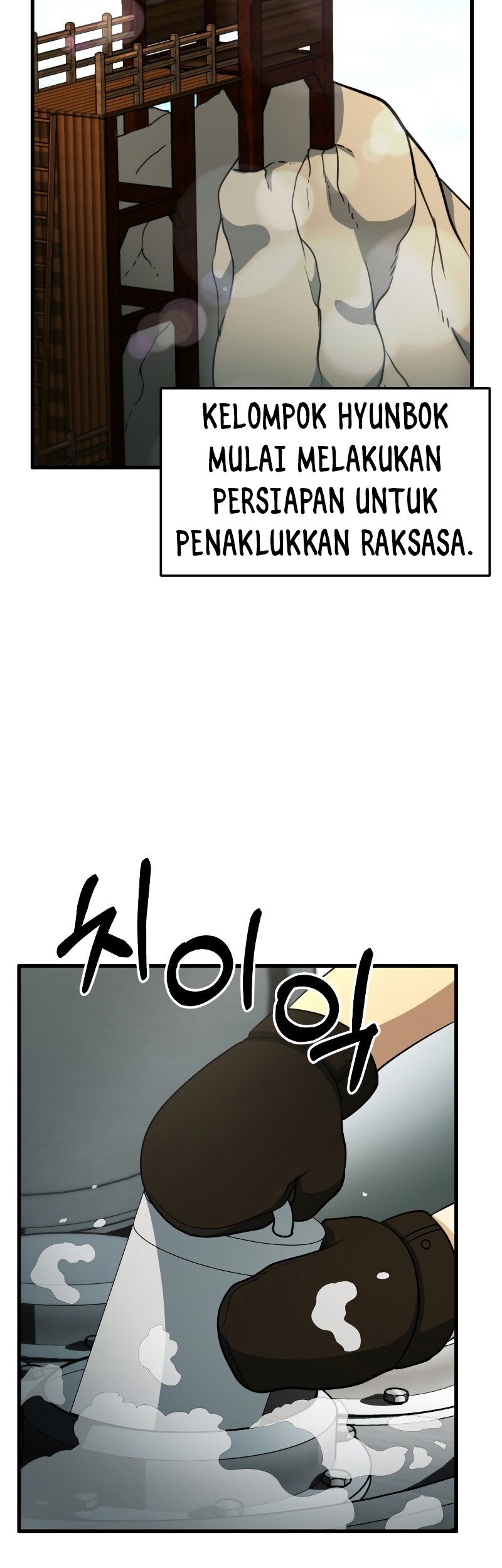 Ultimate Martial Evolution: Begin by Awakening the King of Monsters Chapter 110 - halaman 40