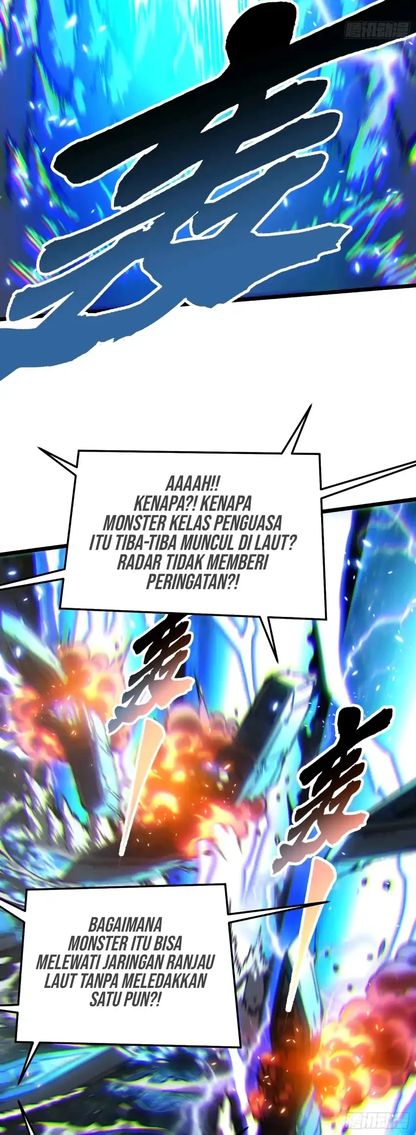 Ultimate Martial Evolution: Begin by Awakening the King of Monsters Chapter 111 - halaman 17