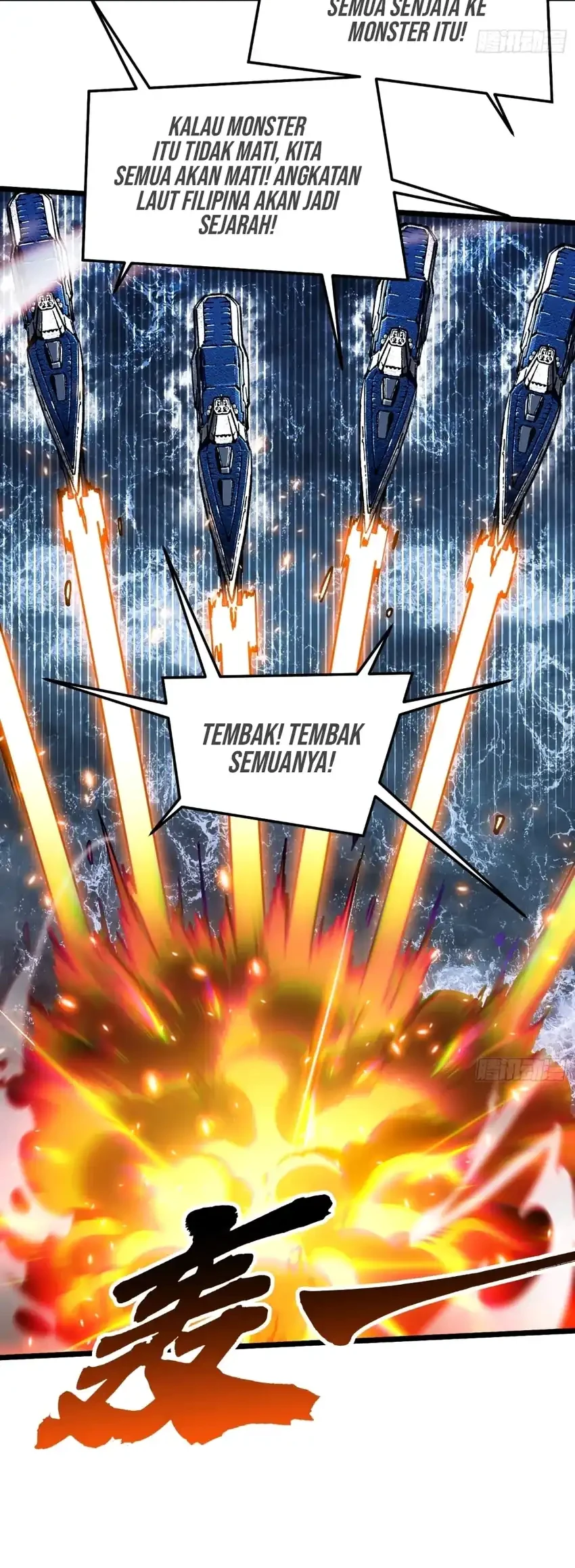 Ultimate Martial Evolution: Begin by Awakening the King of Monsters Chapter 111 - halaman 21