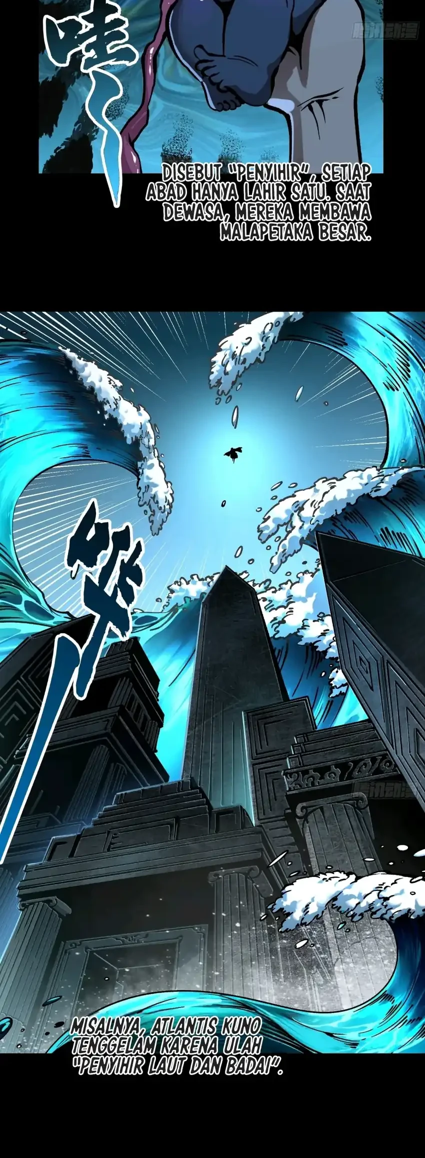 Ultimate Martial Evolution: Begin by Awakening the King of Monsters Chapter 112 - halaman 20