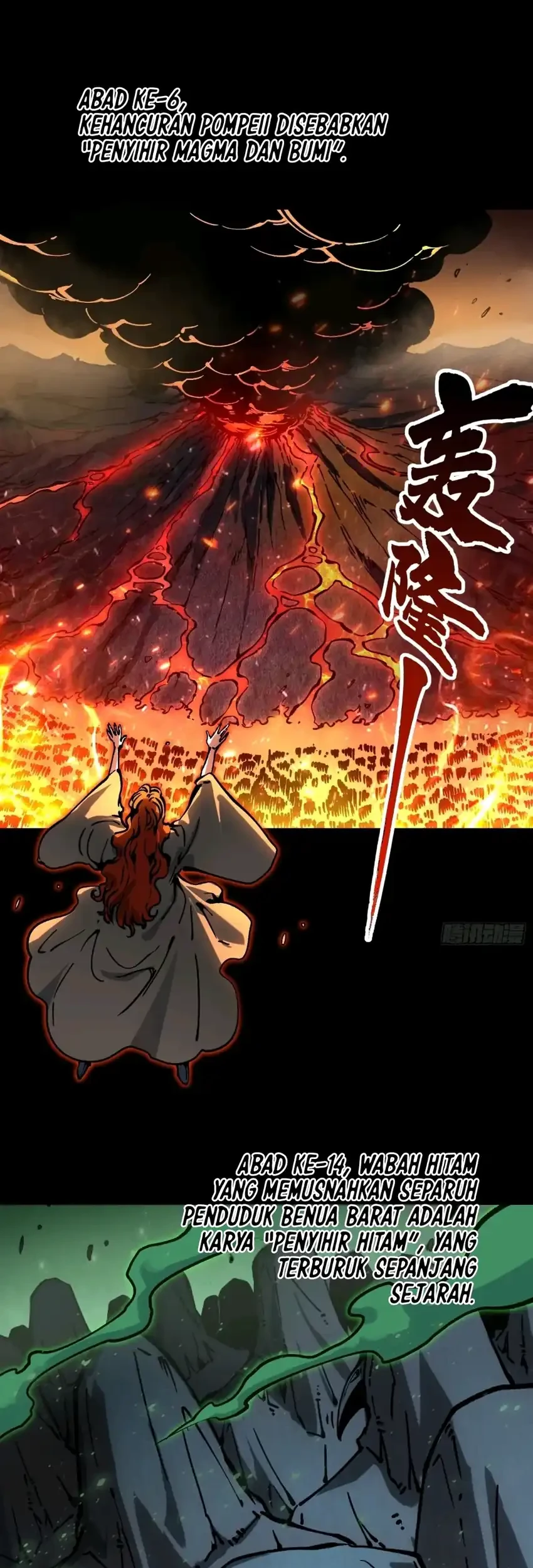 Ultimate Martial Evolution: Begin by Awakening the King of Monsters Chapter 112 - halaman 21
